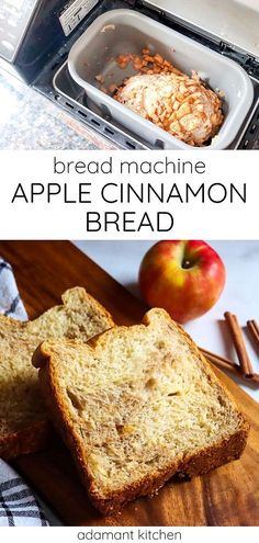 an apple cinnamon bread is cut in half on a cutting board