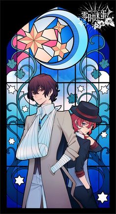 two anime characters are standing in front of a stained glass window with fish on it