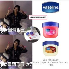 Kpop Skincare Products, Blackpink Skincare, Kpop Wishlist, Kpop Fashion Men