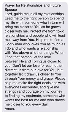 the text message that was posted to someone about their love for each other on facebook