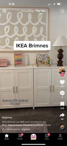 the ikea brimnes app is displayed in front of a white cabinet and lamp