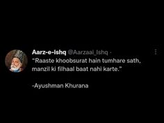 an old man with a white beard in the middle of a black background and text that reads, aaar - e - ishq