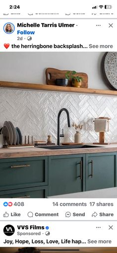 Scandinavian Bohemian Interior, Beef Tenderloin Roast, Bohemian Interior Design, Herringbone Backsplash, Bohemian Interior, Scandinavian Kitchen, Updating House, Open Concept, Backsplash