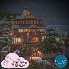 an animated image of a japanese house at night