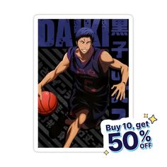 Decorate laptops, Hydro Flasks, cars and more with removable kiss-cut, vinyl decal stickers. Glossy, matte, and transparent options in various sizes. Super durable and water-resistant. Kuroko no Basket Daiki Aomine Poster Kuroko's Basket Aomine, Kuroko No Basket Last Game, Daiki Aomine, Mobile Stickers, Kuroko No Basket Characters, No Basket, Kuroko No Basket, Poster Stickers, Trending Topics