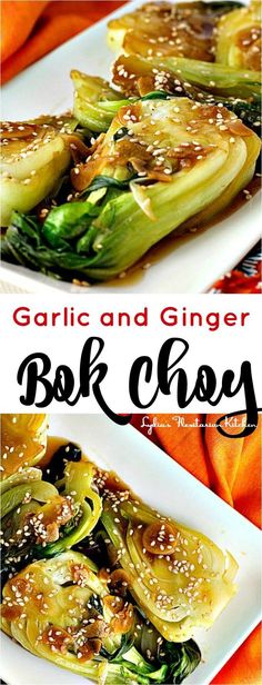 Garlic and Ginger Bok Choy ~ Year of the Red Monkey ~ Lydia's Flexitarian Kitchen Baby Bock Choy Recipes, Steamed Veggies Recipe, Bock Choy Recipes, Thai Side Dishes, Chinese Side Dishes, Recipes Vegetables, Red Monkey, Vegetarian Chicken, Garlic And Ginger