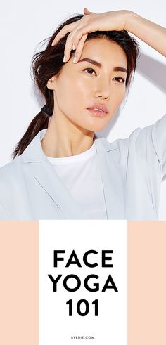 You do yoga to tighten up your body — why not try face yoga for firmer skin? These 4 antiaging facial exercises will have you looking younger in no time. // via @byrdiebeauty Face Training, Yoga Face, Anti Aging Exercise, Face Yoga Exercises, Face Skincare, Firmer Skin, Facial Yoga, Tighter Skin, Killer Workouts