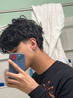 Haircut Selfie, Photo Hijab, Guy Haircuts Long, Men Haircut Curly Hair, Asian Haircut, Taper Fade Haircut