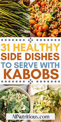 healthy side dishes to serve with kabobs