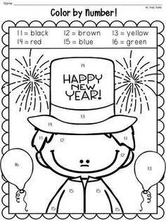 color by number worksheet for the new year