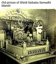 an old picture of shridd sahabba sandeshi mandir