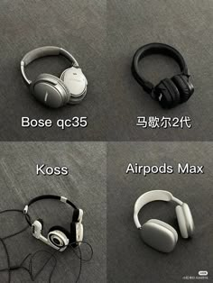 Y2k Headphones, Cool Headphones, Marshall Headphones, Cute Headphones, Inside My Bag, Headphones Black, Pants Suit, Knit Style