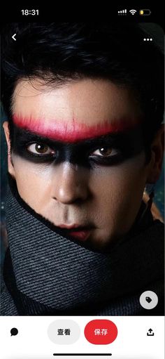 Male Fairy Makeup, Ninja Makeup, Mens Makeup, Dragon Makeup, Demon Makeup, Fair Costume, Devil Makeup