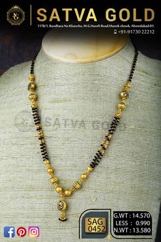 Antique Mangalsutra, Indian Gold Necklace Designs, Fancy Jewelry Necklace, Online Gold Jewellery, Gold Mangalsutra Designs, Gold Mangalsutra