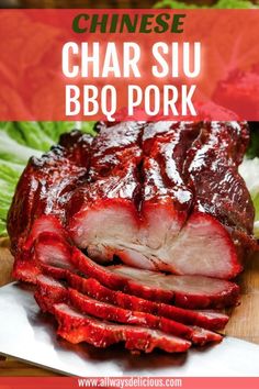 an advertisement for chinese char siu bbq pork