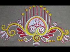 an artistic painting on the ground with yellow, red and white swirls around it