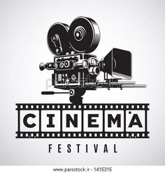 an old movie camera and film strip with the word cinema festival written below it on a white background