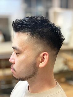 Crop Haircut, Ancient History Facts, Men Hairstyle, Asian Men Hairstyle, Men Haircut, Haircut Styles, Men Haircut Styles, History Facts, Ancient History