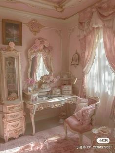 a bedroom with pink walls and furniture in the room, including a dressing table and mirror