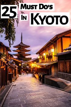 the cover of 25 must do's in kyyoo, with an image of pagodas