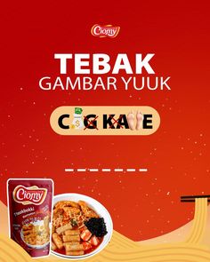 the advertisement for tebak gamba yuuk is shown