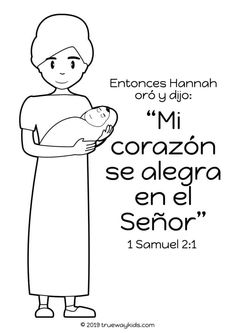 a woman holding a baby in her arms with the words, enfoces hannah or y