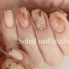 Fall Bridal Nails, Japanese Nail Art Elegant, Nail Art Funky, Nail Designs Winter, Nail Art Winter, Nail Art Gold, Nails French Tips, Winter Nail Art Designs, Gel Nails French