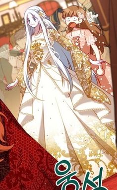 an anime poster with two women in wedding dresses