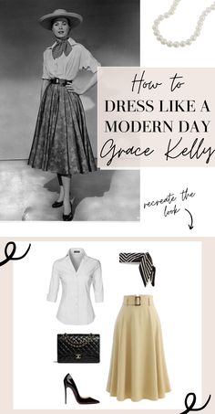 How To Dress Like A Modern Day Grace Kelly, Grace Kelly Outfits, Modern Grace Kelly, Grace Kelly Fashion, Grandmother Style, Famous Wedding Dresses, My Chic Obsession, Basic Clothing