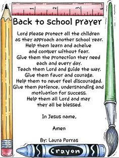 the back to school prayer with pencils and crayon on it's side