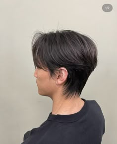 Mullet Long Hair, Masc Haircuts, Mullet Long, Hair Tips For Men, Mens Hair Style, Boy Haircut, Asian Haircut, Korean Short Hair, Mullet Haircut