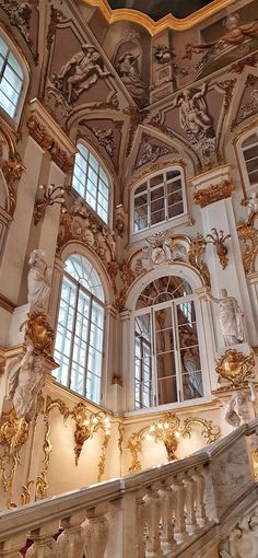 an elaborately decorated building with many windows