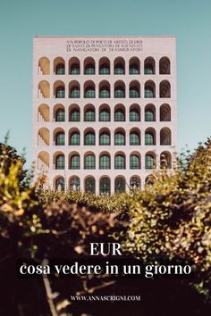 an image of a building with the words eur cosa vedere in un gr