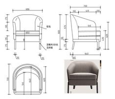 an image of a chair with measurements