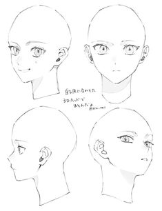 the head and shoulders of an anime character with different facial expressions, in various ways