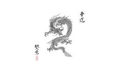 Asian Dragon Wallpapers - Wallpaper Cave Dragon Iphone Wallpaper, Black And White Dragon, Computer Wallpaper Hd, Asian Wallpaper, Chinese Picture, Boho Background, Chinese Wallpaper, Dragon Artwork Fantasy