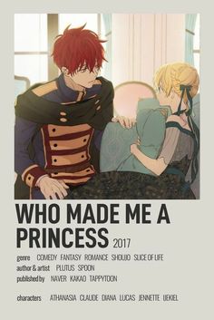 the poster for who made me a princess?