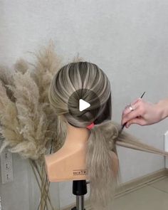 Formal Buns, Formal Bun, Formal Hairdos, Bridesmaids Hairstyles, Easy Hair Updos, Trendy Hairstyle, Hairstyle Tutorial, New Hairstyle, Easy Hair