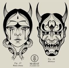 Hannya Maske Tattoo, Hannya Maske, Hannya Mask Tattoo, Optical Illusion Tattoos, Illusion Tattoos, Brown Hairstyles