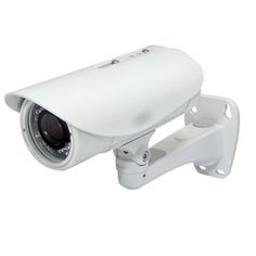 a white security camera on a white background