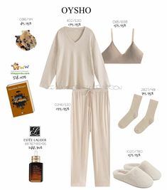 Homewear Outfit Comfy Clothes, Homewear Aesthetic, French Style Outfits, Everyday Casual Outfits, Cute Sleepwear, House Clothes, Fashion Top Outfits, Casual Outfit Inspiration