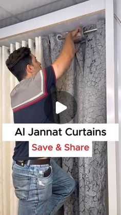 Portiere Curtains, Installing Curtains, Living Room High Ceiling, Room High Ceiling, Bahria Town Karachi, Curtain Installation, Zebra Blinds, Curtains And Blinds, Window Treatments Living Room