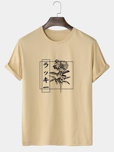 Japanese Letter, Flower Text, Text Tee, Mens Tee Shirts, Men Tops, Cut Tshirt, Cut Shirts, Festival Outfit, Sleeve Cotton