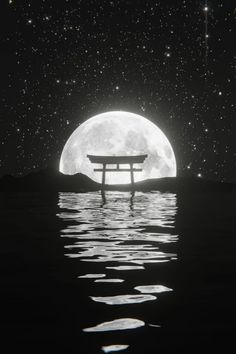 an image of a full moon over the water with a bench in the foreground