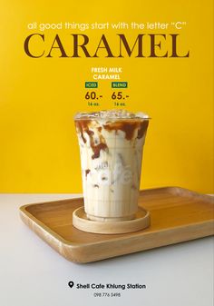 an advertisement for caramel milkshake on a wooden tray