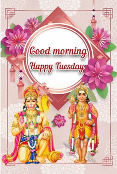 good morning happy tuesday with lord and goddess