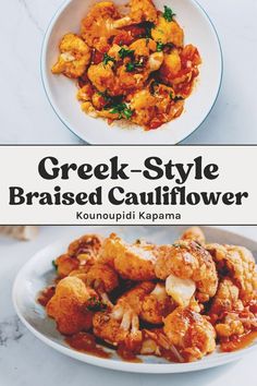 greek - style braised cauliflower served on a white plate