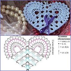 two crocheted hearts with pearls on them