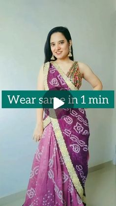 Designer Sari Party Wear, How To Wrap A Sari, How To Wrap A Saree, Sari Styles Ideas, Lehnga Saree Drape, Lehnga Saree Style, Saree Wrapping Ideas, Saree Drapping Style Modern, Saree Wearing Styles Ideas