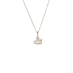 MEANING: Allah is the standard word for God in the Arabic language. Sterling Silver Pendant set with High-Quality CZ Crystals Adjustable Sterling Silver Chain Measuring 18"-20" Chain. Please leave note indicating which length you would like. DISCLAIMER: Please refrain from wearing this necklace in the restroom, click here for further explanation. Allah Necklace, Arabic Language, Pendant Set, Sterling Silver Chain, Sterling Silver Pendant, Sterling Silver Chains, Silver Necklaces, Sterling Silver Pendants, Silver Pendant